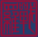 chinese_name_stamp